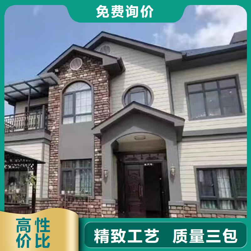 一层自建房销售厂家经销商