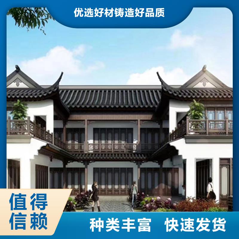 自建房二层欢迎咨询优选货源
