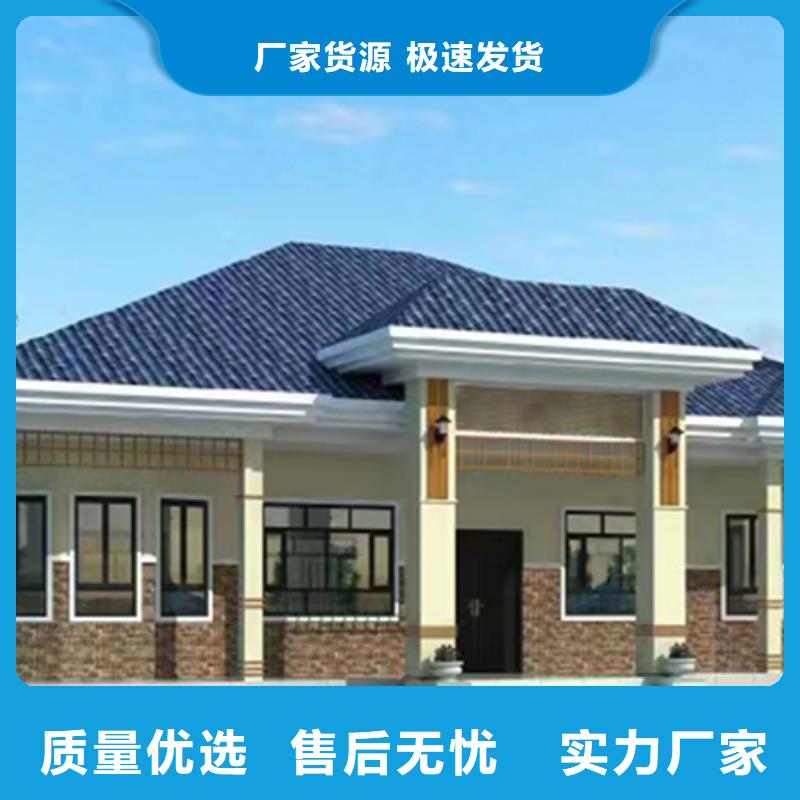 广陵区一层自建房欢迎来电同城制造商