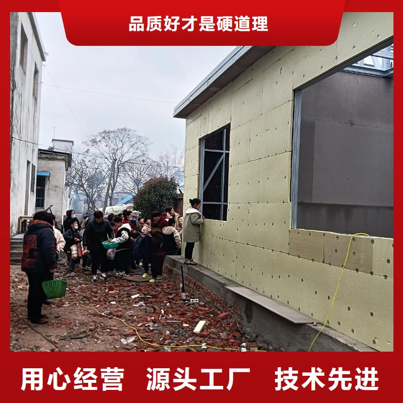 农村自建房厂家质量过硬本地货源