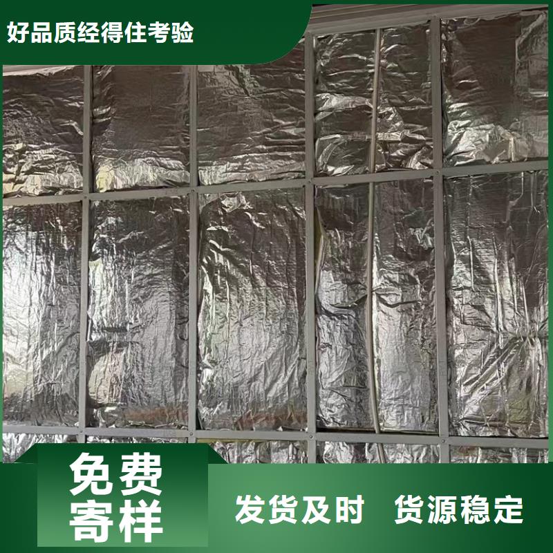 支持定制的轻钢龙骨经销商满足客户需求