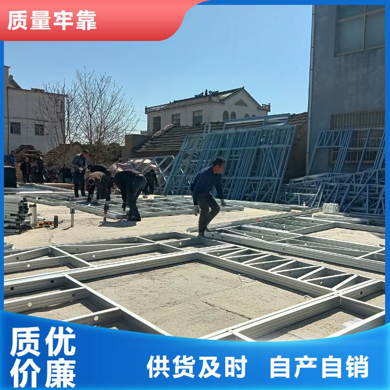 重钢别墅图文介绍有实力有经验