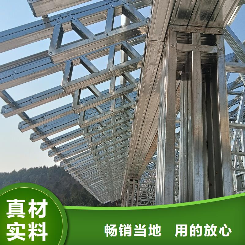 邗江区农村轻钢别墅安装品牌企业