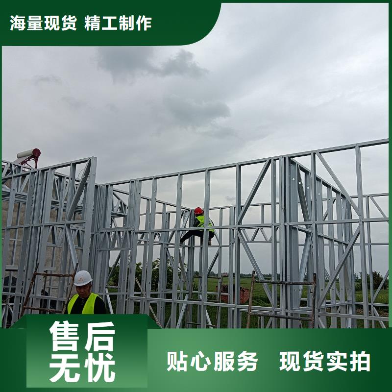 优选：农村老房子品牌厂家同城生产厂家