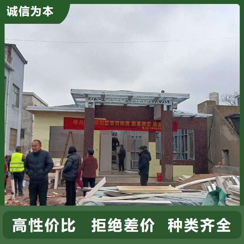 供应重钢结构的批发商品类齐全