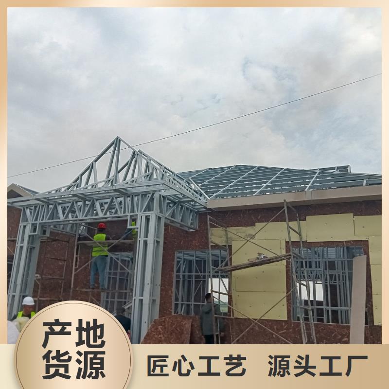 一层轻钢房屋价格合理品质卓越