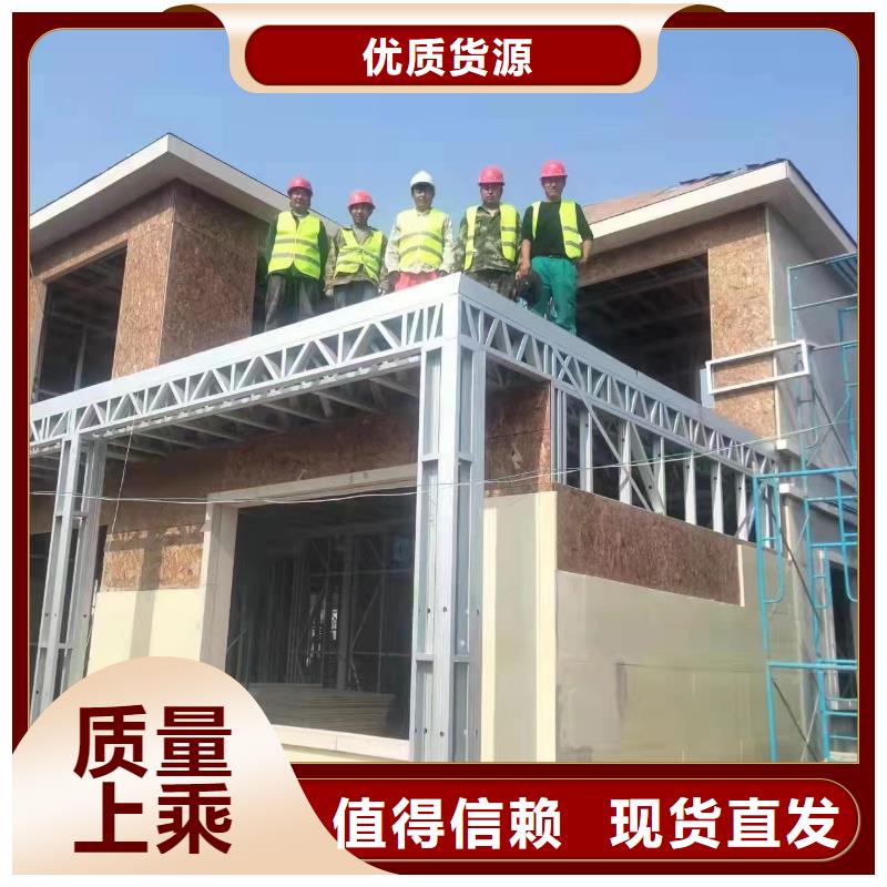 三山区四合院安装不只是质量好