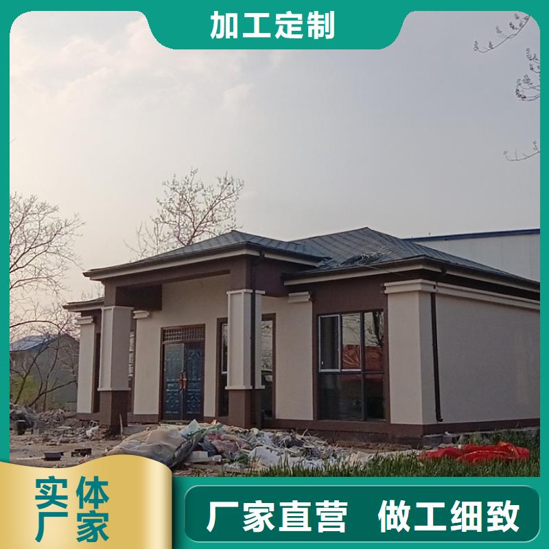 轻钢结构别墅带院子的效果图同城货源