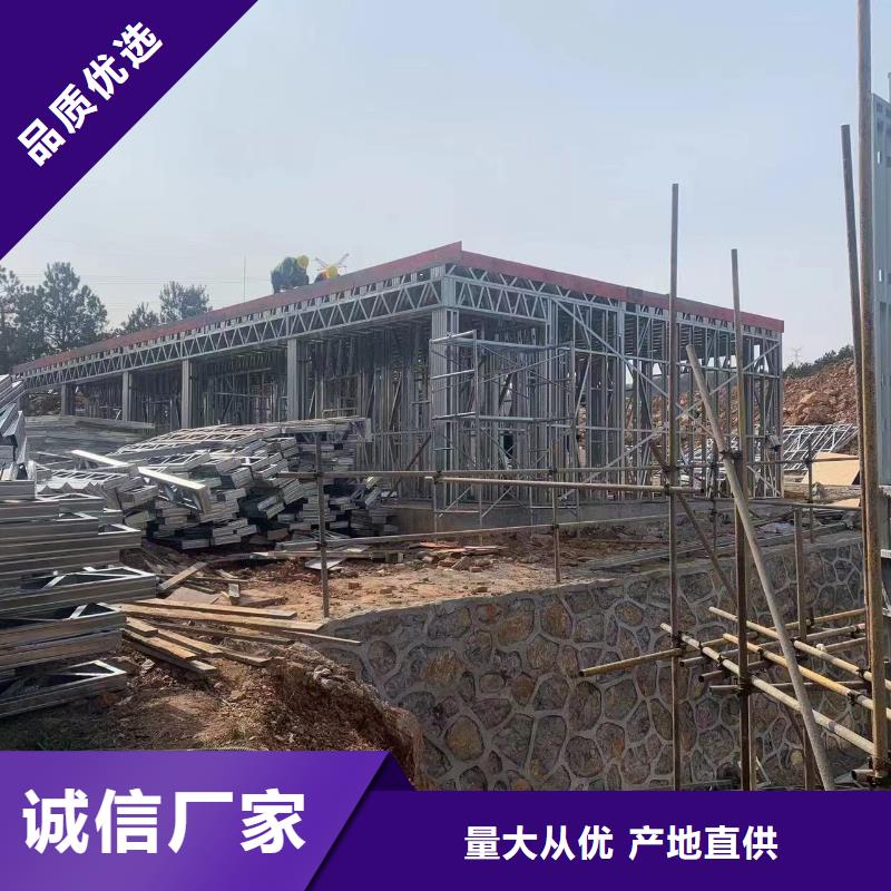 一层自建房按需定制专业完善售后