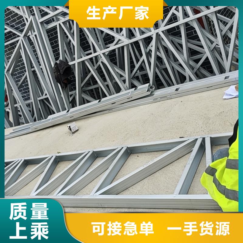 一层自建房-全国接单同城制造商