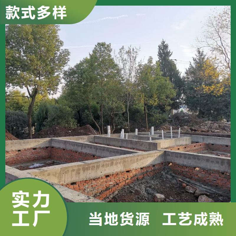 供应老家建房认准伴月居建筑科技有限公司货到付款