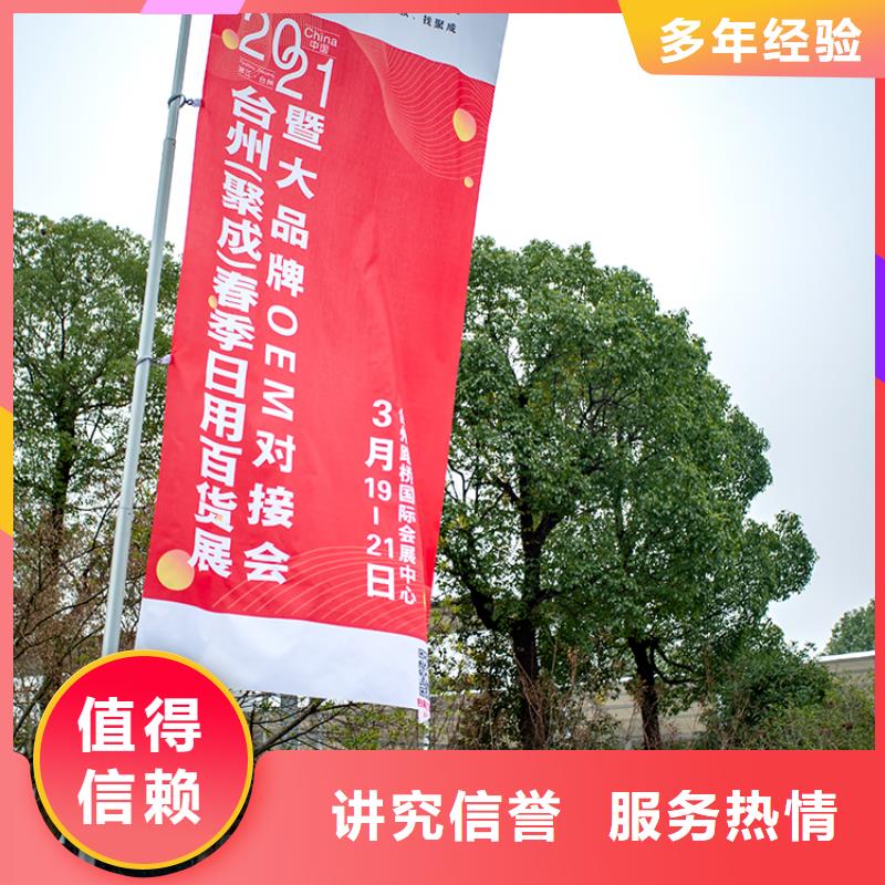 【义乌】义乌电商展会什么时候信息供应链展览会2025遵守合同