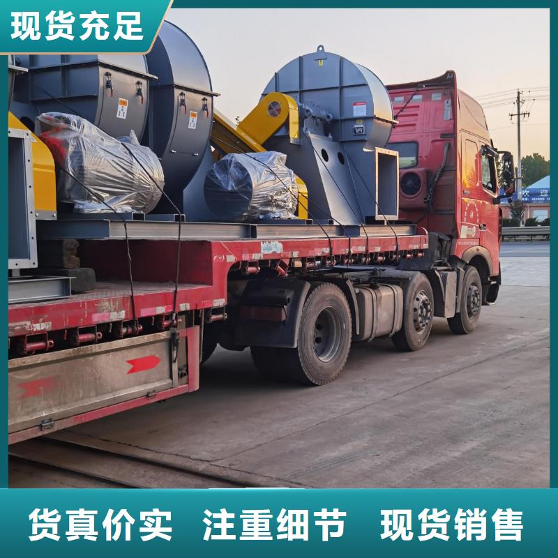 离心鼓风机服务商同城经销商