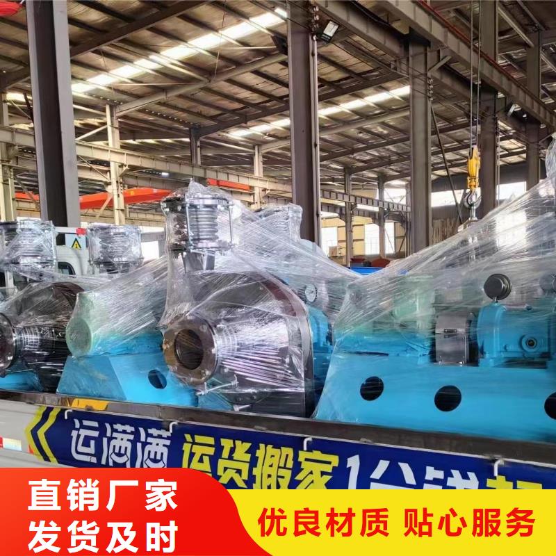 采购离心通风机必看-高性价比极速发货