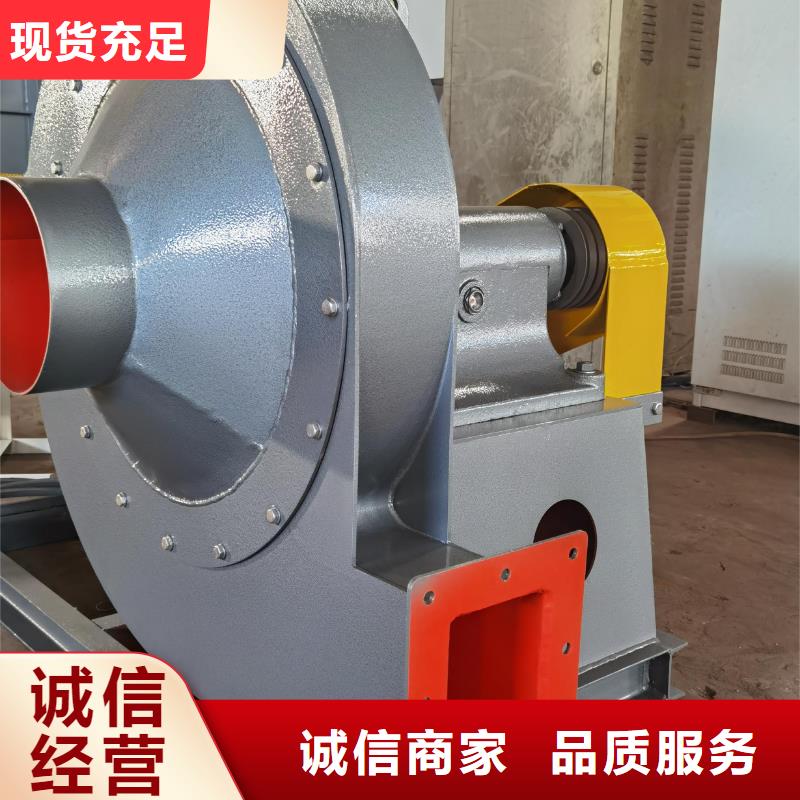 鼓风机厂家_规格齐全选择大厂家省事省心