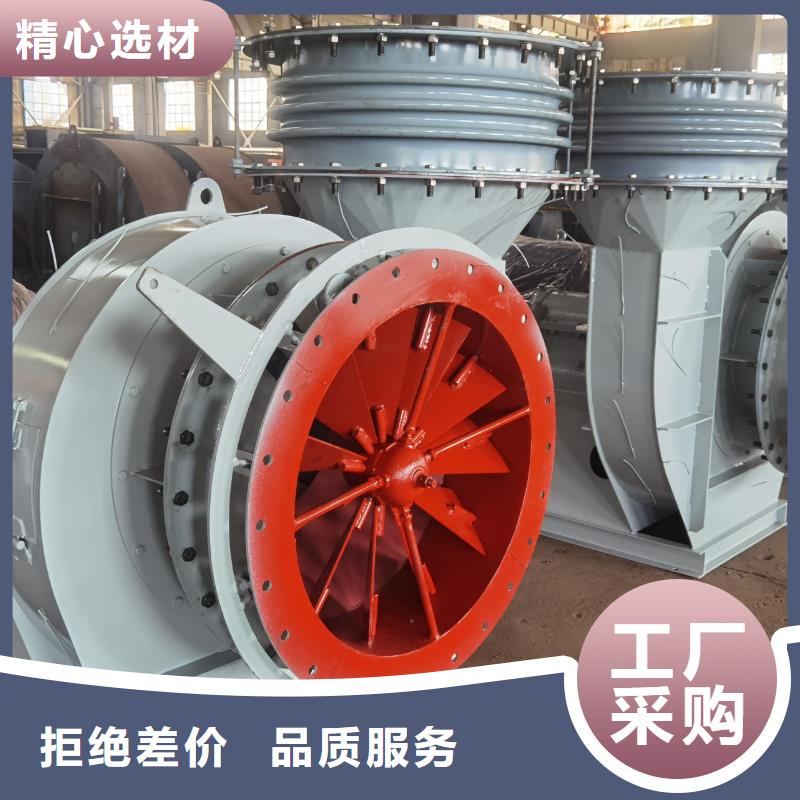 发货及时的离心鼓风机生产厂家高品质现货销售