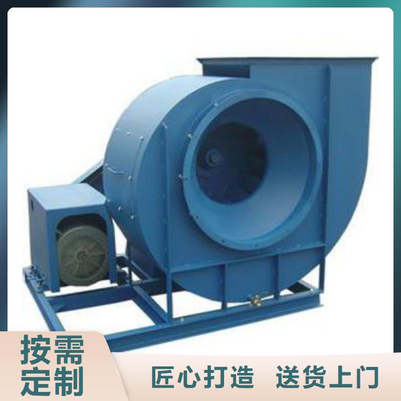 硫化风机报价精选货源