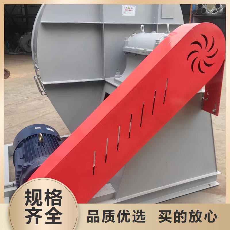 采购离心鼓风机必看-高性价比现货充裕