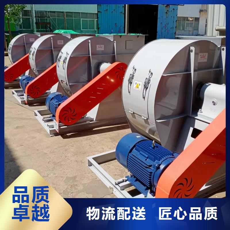 增压风机厂家价格低当地货源