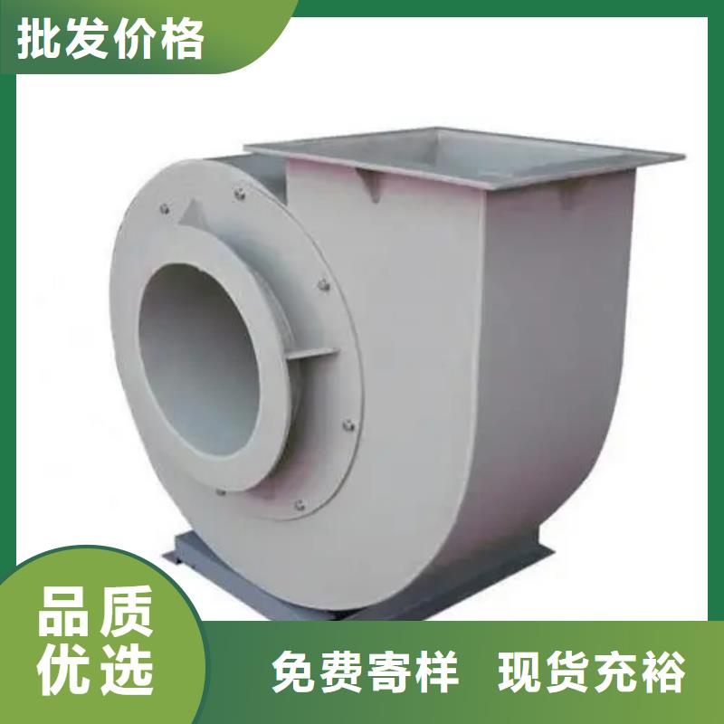 离心通风机-质量不用愁可接急单