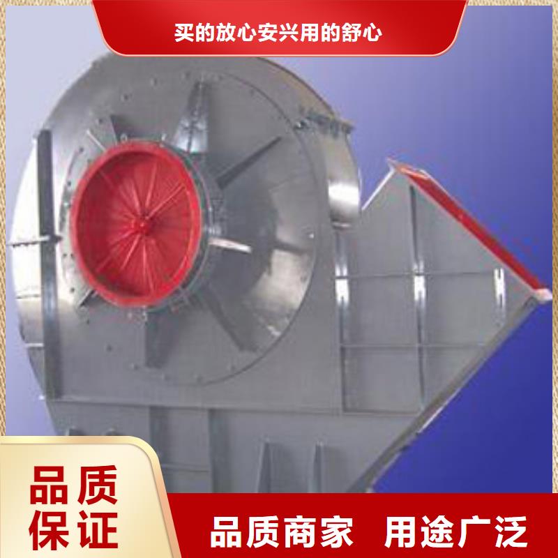 硫化风机购买支持大批量采购