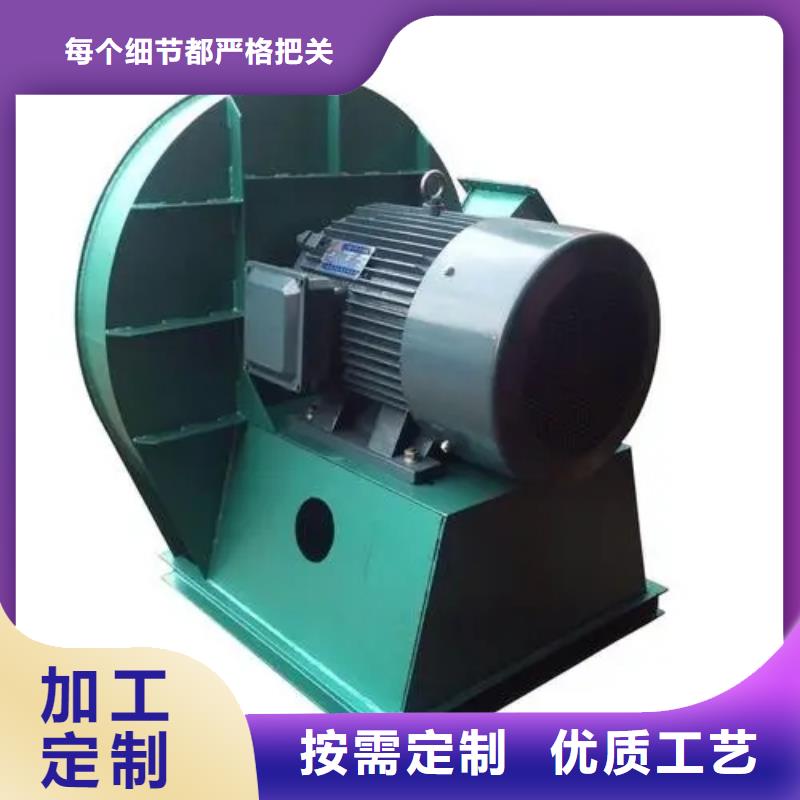 离心通风机欢迎询价同城供应商