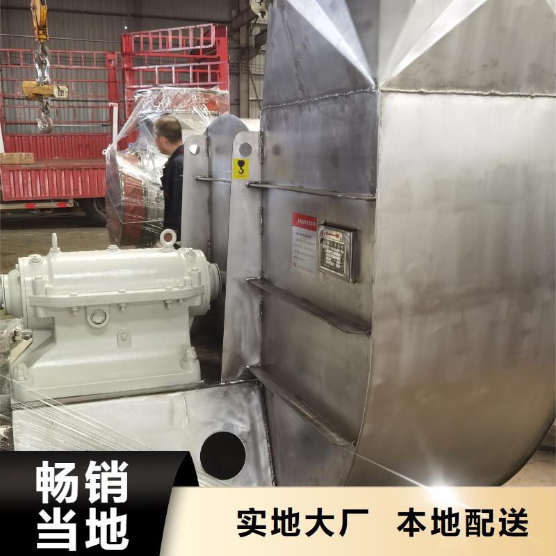 助燃风机的作用9-26现货供应2025已更新(今日/)品质服务