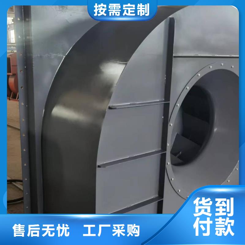 稀释风机的作用是什么4-79型通风机现货供应2025已更新(今日/)源头厂家