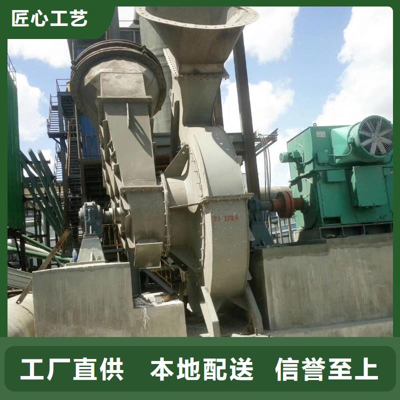 气化风机图解8-09现货供应2025已更新(今日/)当地厂家