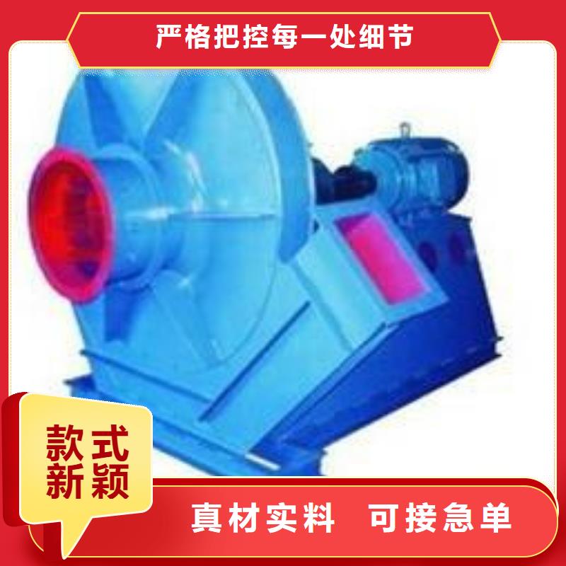 石灰窑助燃风机4-73现货供应2025已更新(今日/)应用广泛