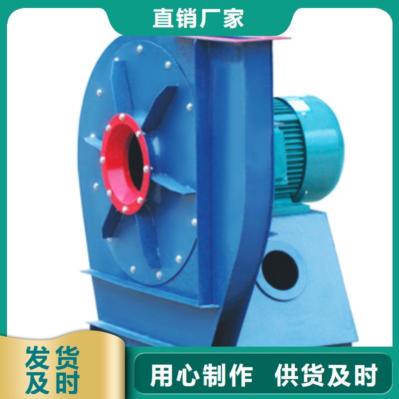 山东立通风机有限公司气化风机4-72离心通风机专业生产制造厂
