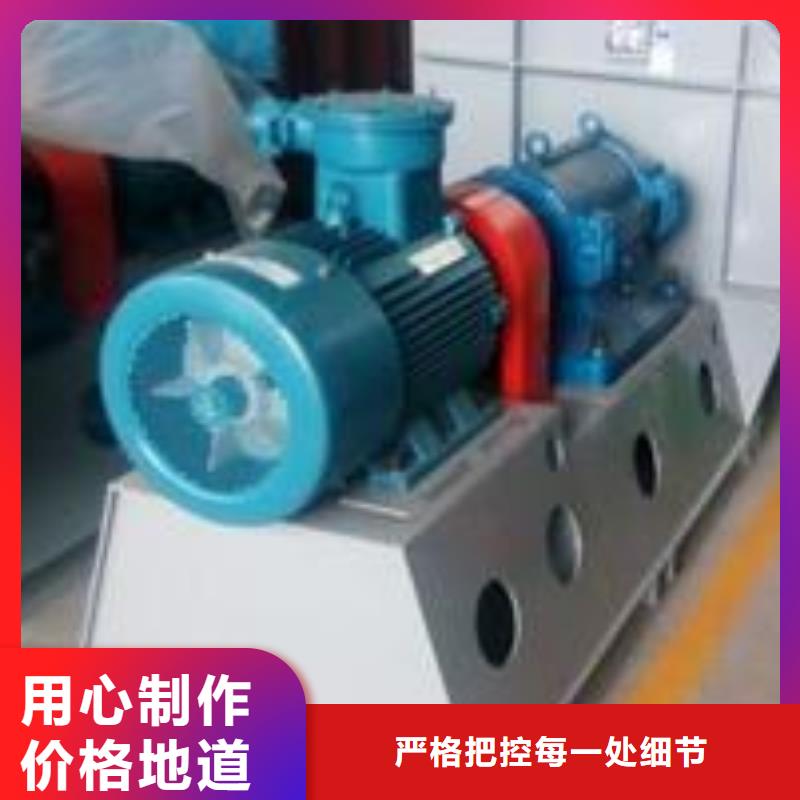 山东立通风机有限公司山东鼓风机TX73-04本地品牌