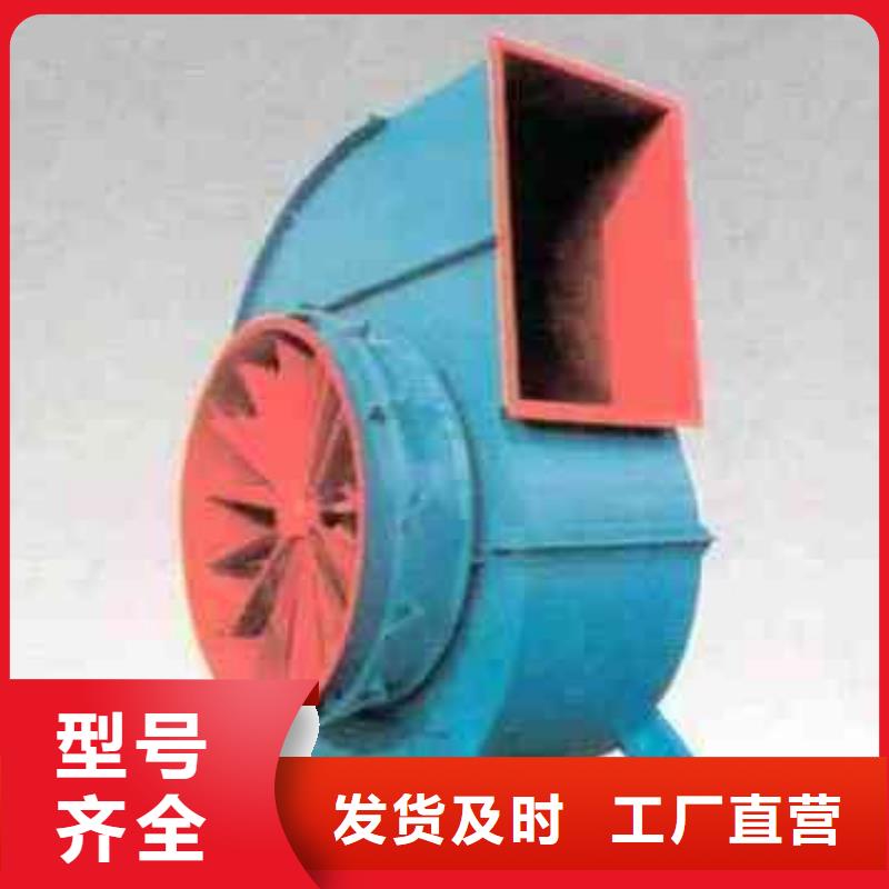 高品质稀释风机_稀释风机厂商真诚合作