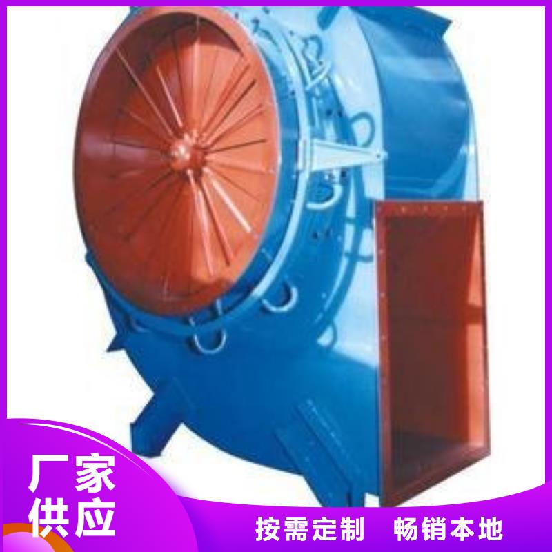 值得信赖的离心鼓风机供货商量大从优
