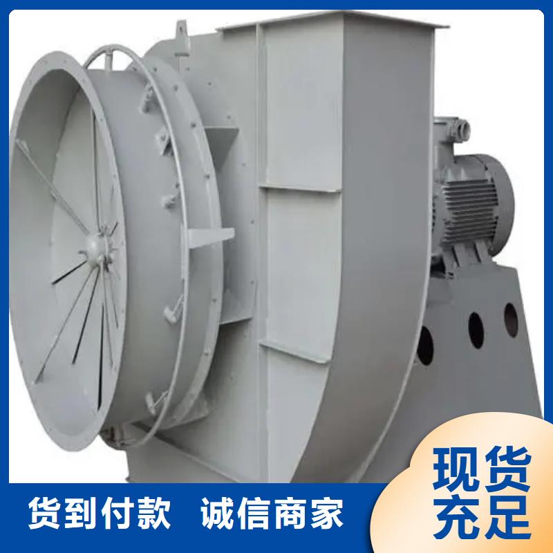 离心鼓风机供货商当地厂家值得信赖