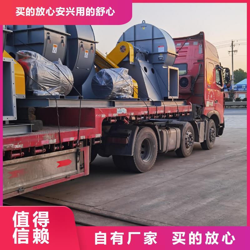 发货及时的9-38离心通风机经销商实拍品质保障