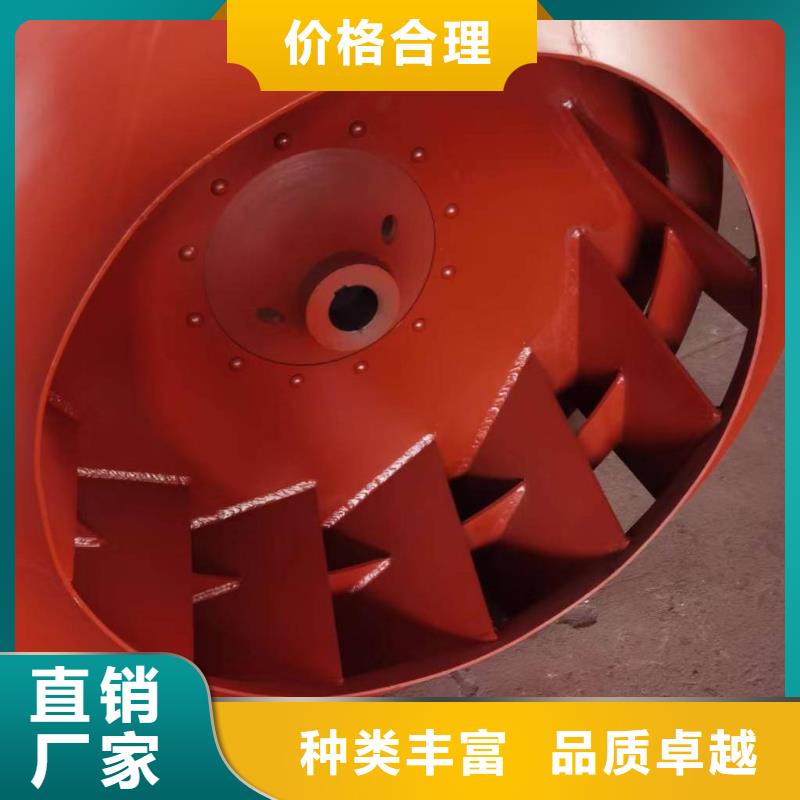 防腐风机-品质保障正规厂家