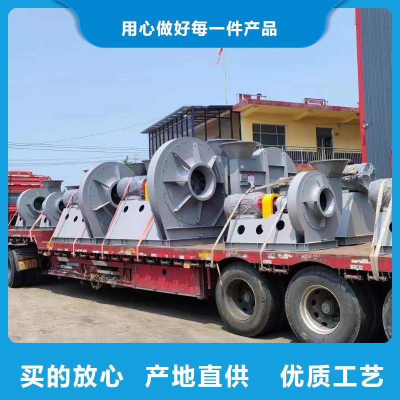 实力雄厚的炉尾风机加工厂家精心打造