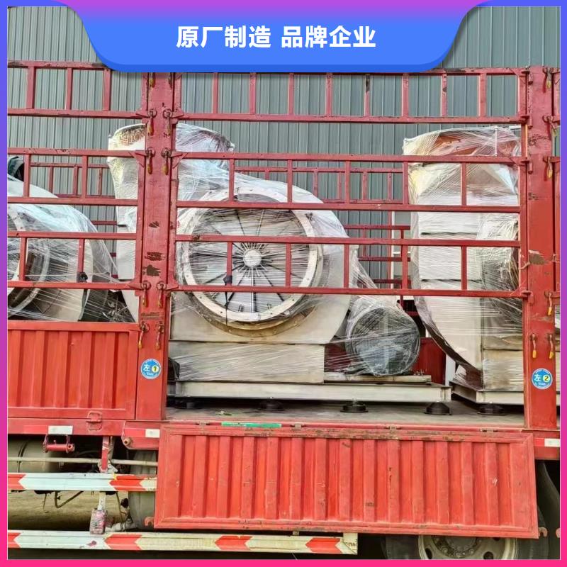 6-41离心风机价格实惠工艺成熟