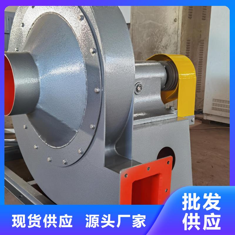 山东立通风机有限公司气刀高压风机6-51离心通风机当地品牌