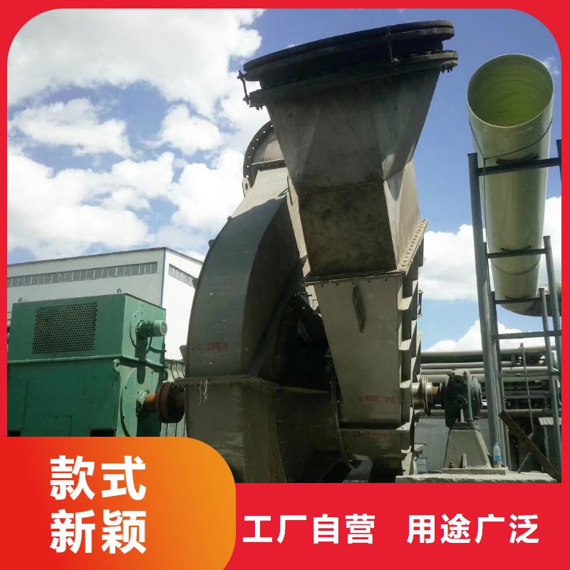 库存充足的9-26离心风机经销商热销产品