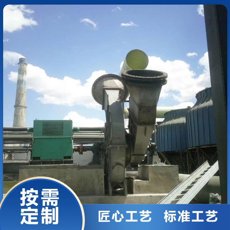 4-72离心风机生产公司当地生产厂家