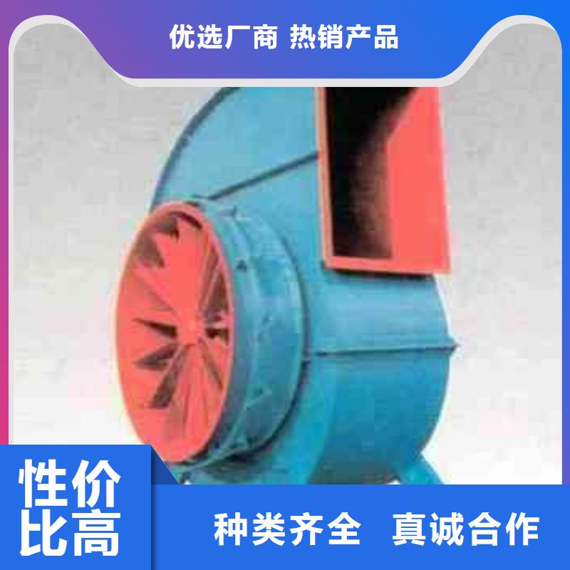 山东鼓风机6-52型通风机现货供应2025已更新(今日/)同城货源