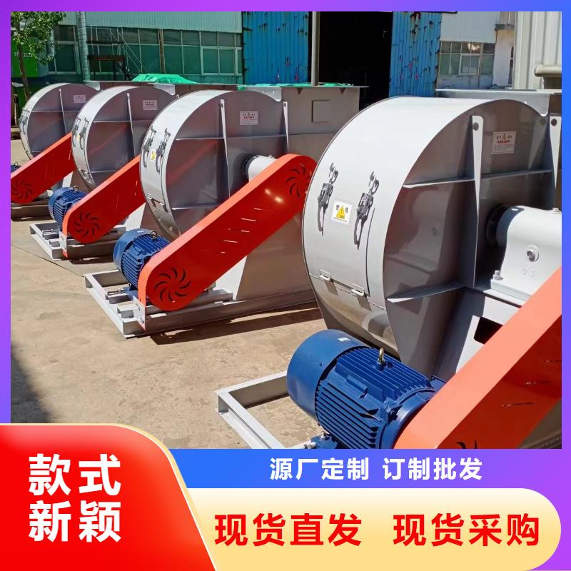 防腐风机制造厂家本地制造商