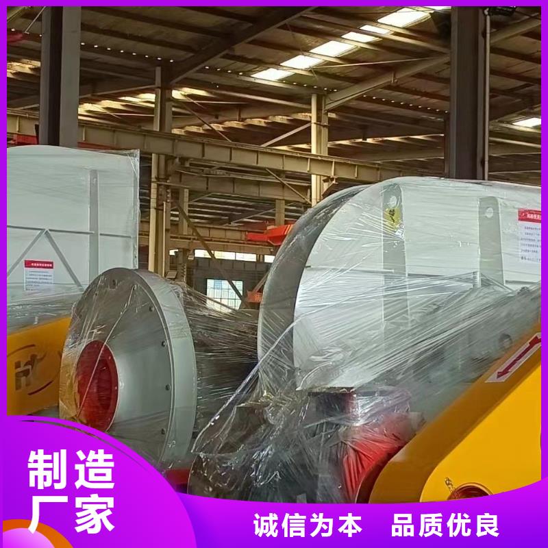 山东立通18953977205工厂直营同城服务商