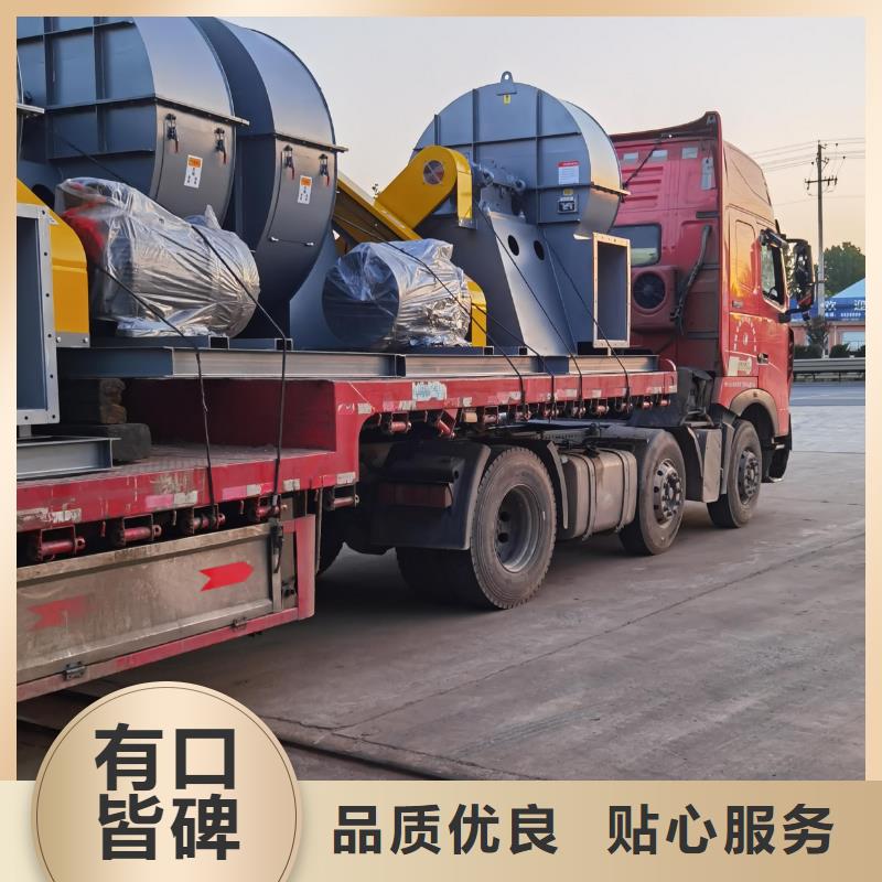 立通风机氧化风机9-38离心通风机款式多样