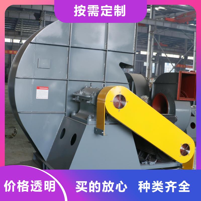 现货供应2025已更新(今日/)硫化床锅炉风机6-51离心通风机同城公司