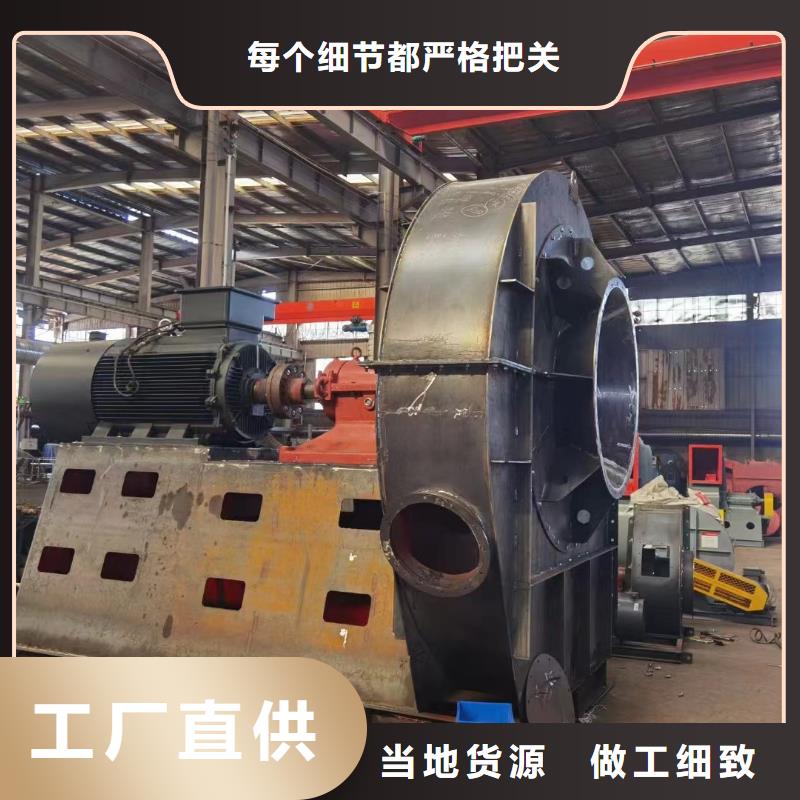 5-51实力过硬厂家精工细作品质优良
