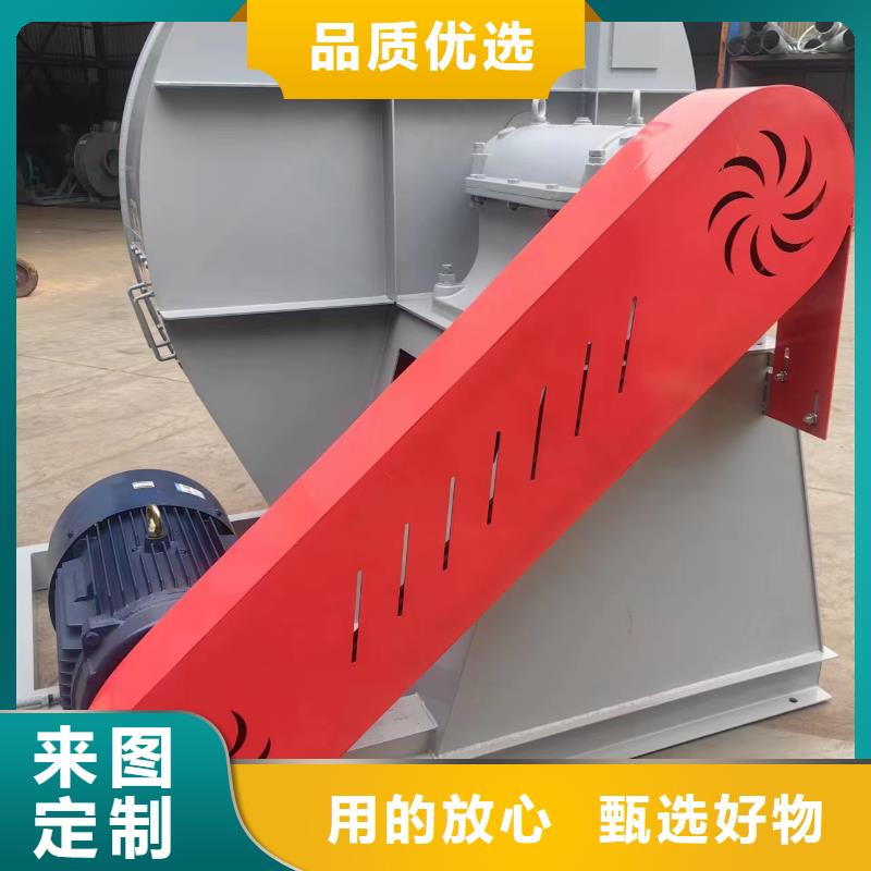立通风机临沂鼓风机9-19离心通风机同城生产商