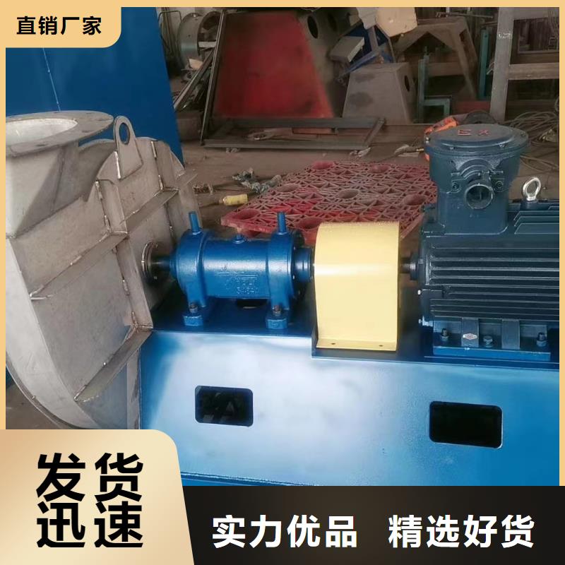 山东风机炉尾风机5-47离心通风机源头厂家